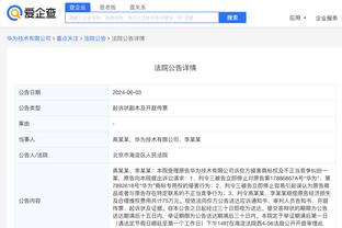 雷竞技ios同类软件截图1